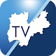 Trentino TV Descarga en Windows