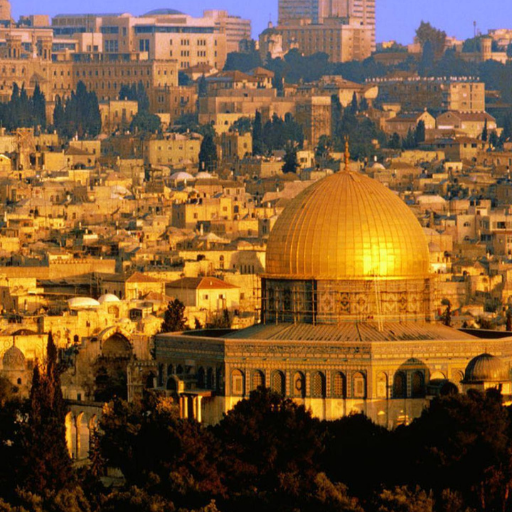 Jerusalem wallpapers logo