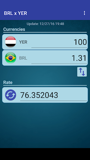 Brazil Real x Yemeni Rial Screen 2