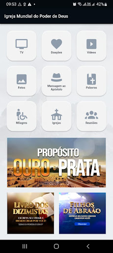 Android application Igreja Mundial screenshort