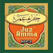 Juz Amma Anak MP3