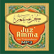Juz Amma Anak MP3 - Androidアプリ