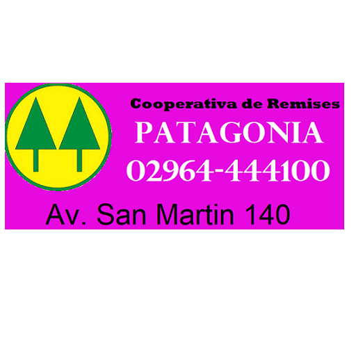 Patagonia Clientes logo