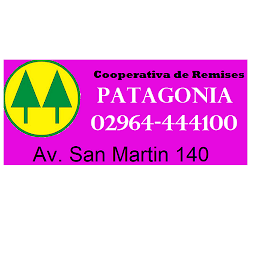 Hình ảnh biểu tượng của Patagonia Clientes