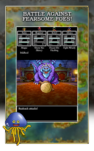 DRAGON QUEST IV Capture d'écran