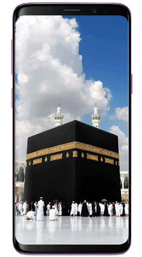 Makkah Kaaba Wallpapers