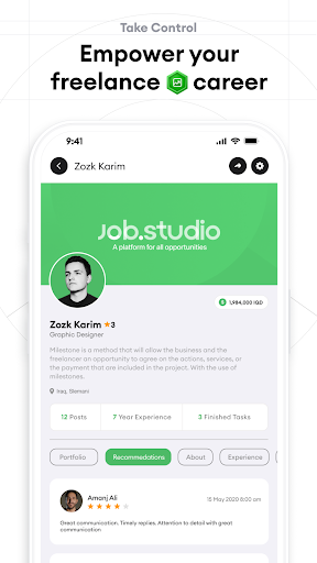 Job Studio Screen 3
