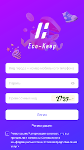 Eco-Keep