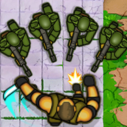 Commandos logo