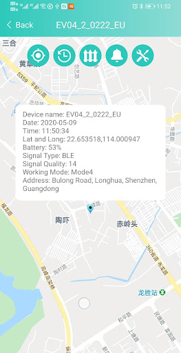 Smart Locator Screen 3