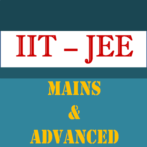 IIT-JEE (Mains & Advanced) logo
