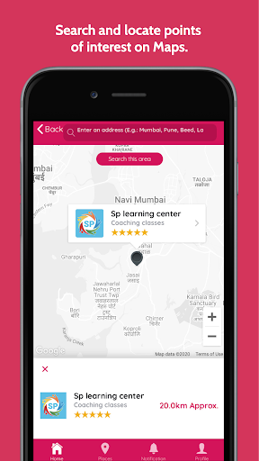 Ulwe Services Screen 3