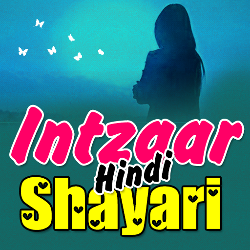 Intzaar Shayari logo