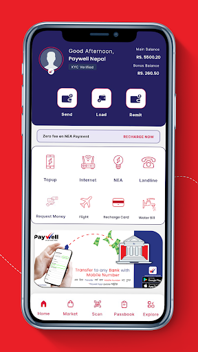 Paywell Nepal - Mobile Wallet Screen 3