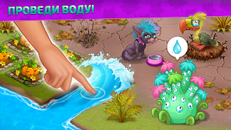 Game screenshot Halloween Farm: Семейная Ферма mod apk