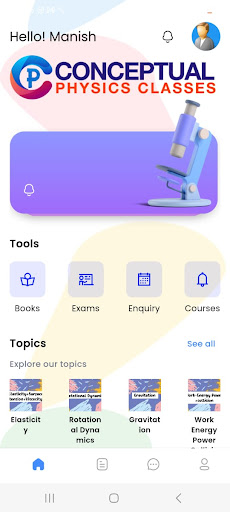 Conceptual Classes Screen 2