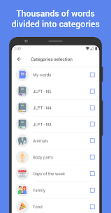 Learn Japanese JLPT vocabulary v3.15.3 APK + MOD (Premium Unlocked/VIP/PRO) 2