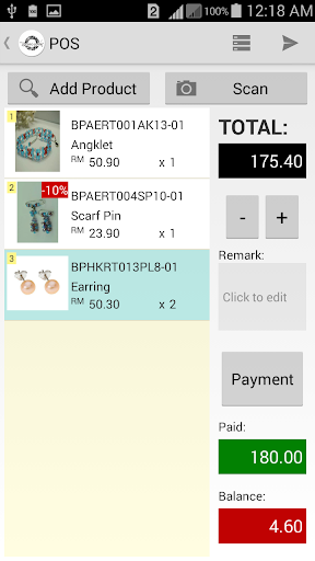 AEMBP Client Screen 2