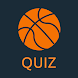 Basketball Quiz NBA Test