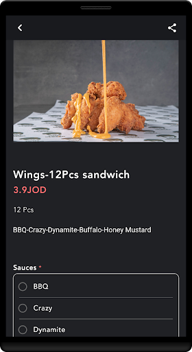 Army Burger Screen 2