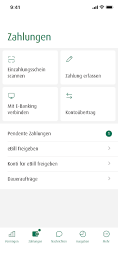 Android application HBZ-WM screenshort