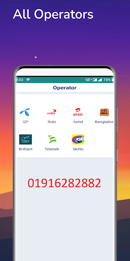 Fast Recharge BD screenshot 4