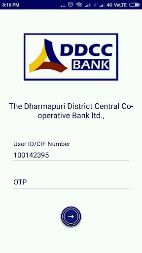 Dharmapuri DCC Bank Mobile Screen 2