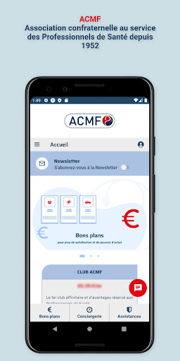 Android application Acmf screenshort
