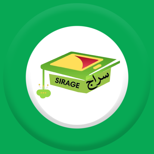SIRAGE RIM logo