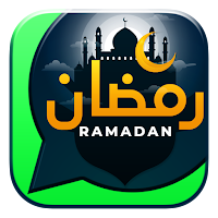 Ramadan Stickers - WAStickerApps