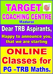 Target Coaching Centre, Madurai