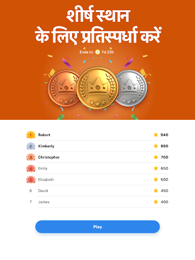 https://play-lh.googleusercontent.com/f4gN9ygDql991anN-QBVOCMfC-pgZrqlkZJe2ekNFuFAG4b2iqvaU-22R0ir-4XID1Q