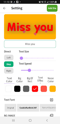 My Billboard CheerNow Screen 2
