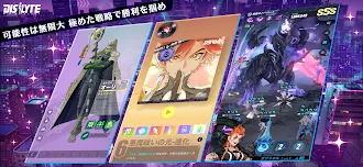Game screenshot Dislyte－神世代ネオンシティ－ apk download