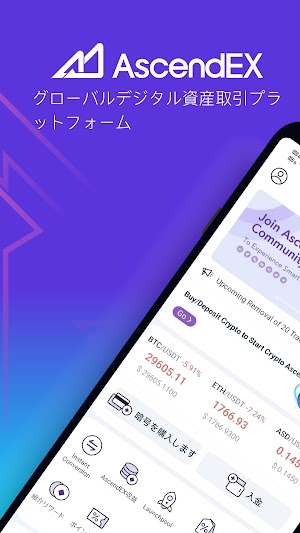 画像クリックでメニュー表示／非表示