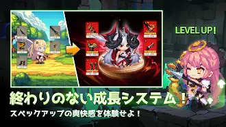 Game screenshot アルカナブレード : 放置系 RPG hack