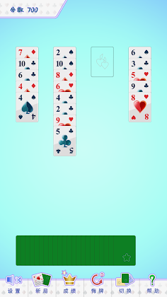 BPoker - Screenshot 4
