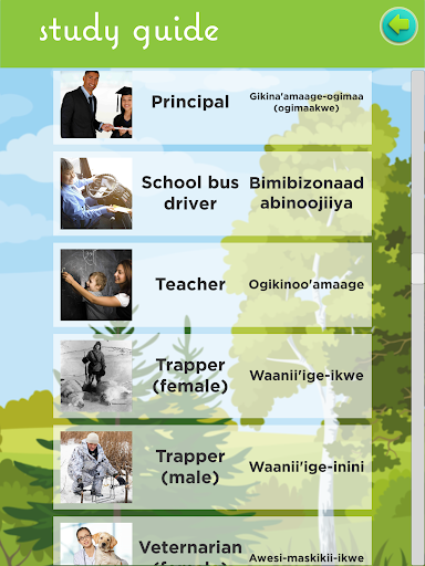 Long Plain Word Quest