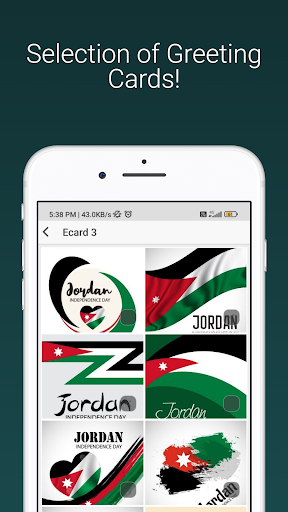 Jordan Independence Day