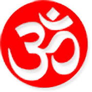 Gayatri Mantra