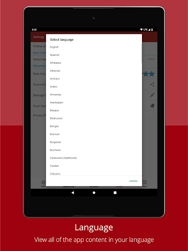 West Plains Schools Screen 3