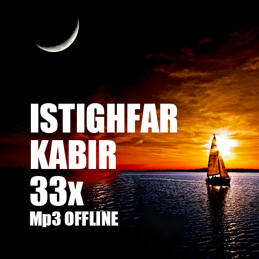 Istighfar Kabir offline mp3 logo