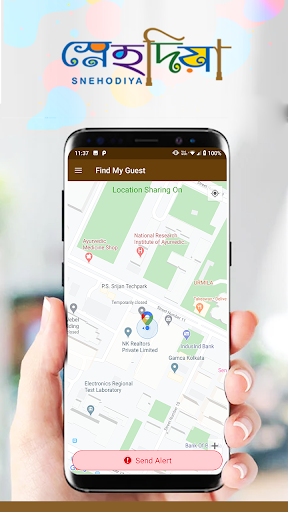 Find My Guest - Snehodiya Screen 2
