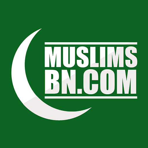 MuslimsBn by 2035Tech logo