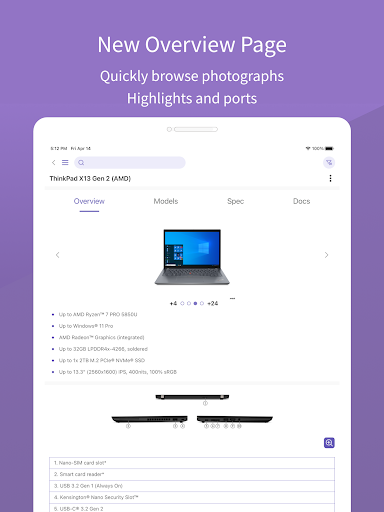 Screenshot of Lenovo PSREF
