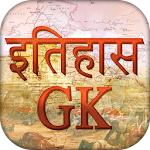 Cover Image of Tải xuống Lịch sử GK bằng tiếng Hindi  APK