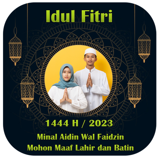 Idul Fitri 1444 H 2023 Frames  Icon