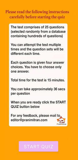 PraniMitrans Poultry Science Screen 2