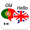 Portuguese English Translator 