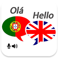 Portuguese English Translator